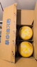 飛鶴星飛帆卓睿 嬰兒配方奶粉1段(0-6個月)750g*6 乳鐵蛋白 育兒補貼 曬單實拍圖