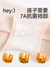 棉奇熊女童內(nèi)褲兒童純棉短褲小女孩100%平角褲中大童底褲5條裝-P222-3XL 曬單實拍圖