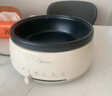 美的（Midea）【國家補(bǔ)貼】電火鍋 火鍋專用鍋3-4人 電鍋一體家用多功能鍋 一鍋多用宿舍電煮鍋 電熱鍋分體可拆 4L 【熱銷| 可拆洗鍋身】 28P151 曬單實(shí)拍圖