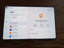 HUAWEI MatePad Mini 華為平板電腦 8.8英寸小平板 OLED屏 輕辦公 SIM卡版 可通話(huà) 12GB+512GB 云杉綠 曬單實(shí)拍圖