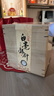 滇聘號正宗白毫銀針特級白茶月光白十年陳冰島古樹老白茶散茶葉送禮800g 曬單實(shí)拍圖