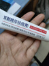 軍獻祛痘膏精華青春痘祛痘紅腫痘印修復淡化痘印軍獻益膚霜 精華祛痘膏25g（單支25g裝） 京超發(fā)貨，好評聯(lián)系客服 曬單實(shí)拍圖