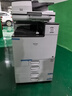理光 (RICOH)大型打印機(jī)復(fù)印機(jī)MPC5503激光打印機(jī)彩色掃描多功能一體機(jī)再制造 IMC4500 新款 無(wú)線WiFi 45張/張 曬單實(shí)拍圖