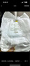 大王【品牌直供 安心品質(zhì)】光羽mini 寶寶親膚紙尿褲拉拉褲便攜裝 mini紙尿褲M(mǎn)24片  26年1月不退換 曬單實(shí)拍圖
