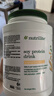 安利（Amway）紐崔萊蛋白質(zhì)粉多種植物孕婦中老年兒童成人亞洲版蛋白粉900g 曬單實(shí)拍圖