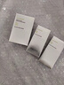 珀萊雅（PROYA）【劉亦菲同款】盾護(hù)防曬50ml 防水防汗 防曬霜高倍軍訓(xùn)防曬  曬單實(shí)拍圖