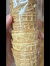 慧員（hopeone）冰淇淋蛋筒48支/箱脆皮甜筒殼冰激凌雪糕粉機蛋托蛋卷商用 曬單實(shí)拍圖