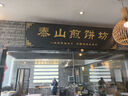 韓束丁禹兮同款亮白棒美白淡斑次拋精華液煙酰胺護(hù)膚品生日禮物送女友 曬單實拍圖