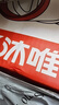 沐唯（muvi）抽油煙機止逆閥煙道閥老板廚房專用防煙寶公共排煙管通用型止回閥 曬單實拍圖