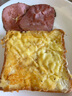 Prosciuttidoro帕斯雀黑胡椒牛肉100g切片午餐肉早餐三明治健身輕食代餐即食熟食 曬單實(shí)拍圖