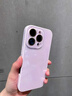 鑒百伊 冰晶馬卡龍適用蘋(píng)果16pro手機殼超薄散熱新款iphone15promax高級感14pm簡(jiǎn)約純色13/12防摔保護套 【香芋紫】冰晶散熱玻璃*自帶鏡頭膜 iPhone 16 Pro 曬單實(shí)拍圖