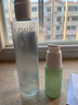 歐緹麗小綠瓶精華液30ML控油祛痘混油油皮美膚精華敏感肌 七夕禮物 曬單實拍圖