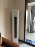 華凌空調(diào)3匹柜機 超省電Pro 新一級能效變頻冷暖立式柜機空調(diào) KFR-72LW/N8HA1Ⅲ 以舊換新家電國家補貼 曬單實拍圖