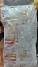 幸福西餅原制馬蘇里拉芝士碎100g*3袋 奶酪碎拉絲三明治焗飯披薩烘焙原料 曬單實(shí)拍圖