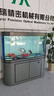 玉弘杰魚缸客廳中大型家用靠墻圓弧形水族箱免換水底過濾智能落地生態(tài) 現(xiàn)代深灰 150×50×160cm長(zhǎng)/寬/高（2個(gè)柜門） 曬單實(shí)拍圖