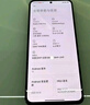 悅克適用Redmi紅米K50電競版K50至尊版屏幕總成K40游戲增強版觸摸液晶顯示屏內(nèi)外一體屏幕 k50至尊版屏幕【不帶框】純原OLED高刷版 曬單實拍圖