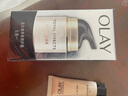 玉蘭油（OLAY）多效面霜50g補水潤膚抗皺緊致保濕面霜生日禮物送女友 曬單實拍圖