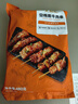 大希地安格斯牛肉串480g 腌制冷凍半成品（約40串）燒烤食材 曬單實(shí)拍圖