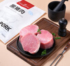 1號會(huì )員店黑豬里脊肉 凈重1.2kg慢養300天以上 豬大里脊通脊肉 豬肉生鮮  曬單實(shí)拍圖