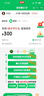 拼多助力pdd助力現金大轉盤(pán)拼多推金幣商品天天領(lǐng)現金夕夕砍一刀助力真人新用戶(hù) 現金大轉盤(pán)幫點(diǎn)10人好憑送5 曬單實(shí)拍圖