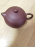 京東京造 宜興紫砂壺手工【原礦紫泥】煮茶泡茶壺茶具 西施壺210ml禮盒裝 曬單實(shí)拍圖