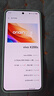 vivo X200s 新品5G游戲拍照手機 超聲波指紋 6200mAh藍海電池 天璣9400+ x200s AI手機 BH30 薄荷藍 12GB+256GB 曬單實拍圖