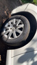 德國(guó)馬牌（Continental）汽車輪胎 205/55R16 91V FR UC7 適配大眾朗逸/速騰/寶來 曬單實(shí)拍圖