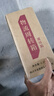 不老潭糧食酒 瀘州糯紅高粱桶裝高度濃香型散裝白酒純糧壹號 52度 2.5L 曬單實(shí)拍圖