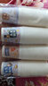 品喻（PINYU）一次性杯子加厚紙杯250ml*100只美好寓意水杯辦公商務(wù)家用防燙杯 曬單實拍圖