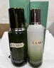 FACIAL LAMER海藍煥新修護精萃水乳精華面霜套裝護膚品禮盒送女友節日禮物 【兩件套】精萃水150ml+精萃乳125ml 曬單實(shí)拍圖