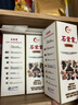 石榮霄【官旗正品】古法老酒 貴州53度醬香型白酒糧食窖藏高度白酒整箱 53度 500mL 6瓶 整箱禮盒裝 曬單實拍圖