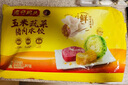灣仔碼頭 玉米蔬菜豬肉水餃 1.98kg 玉米豬肉 1.98kg 曬單實(shí)拍圖
