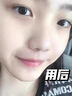 韓方五谷377美白面膜膏睡眠免洗抗皺衰補水保濕去黃提亮男女士金榜第1名 曬單實(shí)拍圖