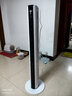 海爾（Haier）塔扇家用電風(fēng)扇遙控大風(fēng)量京東自營(yíng)無(wú)葉風(fēng)扇柔風(fēng)立式落地扇節(jié)能搖頭輕音臥室定時(shí)電扇 FZY1102A 曬單實(shí)拍圖
