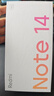 小米 REDMI Note14 5G 國(guó)家補(bǔ)貼 金剛品質(zhì) 5110mAh大電量 大光圈超感相機(jī) 6GB+128GB 子夜黑 紅米手機(jī) 曬單實(shí)拍圖