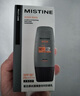 Mistine蜜絲婷【男士防曬】學(xué)生防曬霜男士軍訓(xùn)專用高倍防曬SPF50+40ml 曬單實(shí)拍圖
