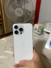 Apple 蘋(píng)果 iPhone 15 Pro Max（A17 pro）二手手機國行優(yōu)惠券補貼 顏色內存參考質(zhì)檢報告 內存參考質(zhì)檢報告 曬單實(shí)拍圖