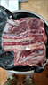 鮮京采 巴西進(jìn)口原切牛肋肉2斤 牛胸腹部位肋條肉  紅燒燉煮 【真原切】 曬單實(shí)拍圖