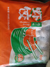 避風(fēng)塘蝦餃 600g 24只裝 水晶蝦餃 港式早茶點(diǎn)心 速凍食品生鮮 曬單實(shí)拍圖