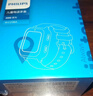 飛利浦（PHILIPS）兒童電話(huà)手表W2208A 防水定位智能手表可插卡視頻通話(huà)長(cháng)續航中小學(xué)生天才兒童禮物 幻夜黑-XFQ 曬單實(shí)拍圖