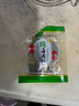 國(guó)產(chǎn)新鮮原切牛腱子草飼散養(yǎng) 低脂健身金錢腱 黃牛肉燉煮健康食材 5斤 曬單實(shí)拍圖