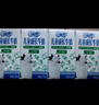 牧羊人純山羊奶250ml*12盒 禮盒裝 新鮮脫膻羊奶兒童成人早餐奶送禮佳選 曬單實拍圖