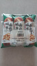 瀘溪河堿水面包丁105g（35g*3）海鹽焦糖味零食非油炸餅干蛋糕點心桃酥 曬單實拍圖