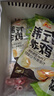 正大食品（CP）韓式炸雞 脆皮炸雞  翅根  雞米花 半成品休閑小食 空氣炸鍋食材 脆皮炸雞（青花椒味）1000g 曬單實(shí)拍圖