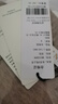 金菊羊毛短袖女T恤25早秋新款V領(lǐng)純色舒適上衣下擺開(kāi)叉打底女式針織衫 駝色 L (165/88A) 曬單實(shí)拍圖