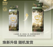 babycare金山茶花紙尿褲NB68片(<5kg)新生兒嬰兒尿不濕超薄透氣輕柔花苞褲 曬單實(shí)拍圖