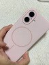 KODAK柯達(dá)適用蘋果17手機(jī)殼15max防摔iPhone全部14pro簡(jiǎn)約13新款16 液態(tài)硅膠磁吸【白色】親膚手感丨全面保護(hù) iPhone 12 Pro 曬單實(shí)拍圖