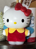 MARTUBE七夕禮物馬克圖布Hello Kitty無線藍(lán)牙音響便攜戶外音箱禮盒迷你送女生畢業(yè)禮品播放器 禮盒版 曬單實(shí)拍圖
