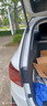 原仕適用長(cháng)安汽車(chē)門(mén)密封條全車(chē)b柱4門(mén)原廠(chǎng)專(zhuān)用中控臺隔音降噪防塵膠條 CS55PLUS【1:1原車(chē)定制】 中控臺密封條【升級加厚款】 曬單實(shí)拍圖