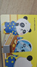 寶寶養成好習慣親子互動(dòng)玩具書(shū)（全4冊）益智早教3d機關(guān)書(shū)啟蒙翻翻書(shū)0-3-6歲硬殼兒童繪本立體書(shū) 省錢(qián)卡 曬單實(shí)拍圖